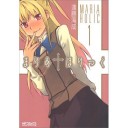 最近の・・・