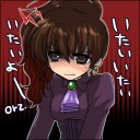 とやま