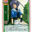12月22日の日記