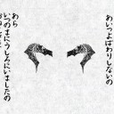 すかぁれっと・でゅお