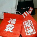 初売り参戦