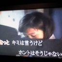 カラオケシリーズ