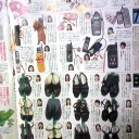 1997年