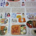 1997年