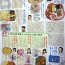 1997年