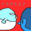 いるかとふぐの、迎春ガチンコ会議
