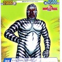 1月3週の新製品　サンデーVSマガジン第3弾