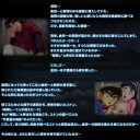 うほ