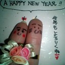 明けましておめでとうございます。