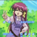 空をマラソン、夢をユニゾン