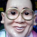 まずは社長に...