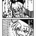久しぶりに