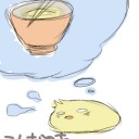 今じゃもう忘れたいのは