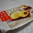 金曜〓紙と雪〓