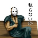 平日リセカラ