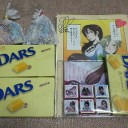 『ひなたぼっこ革命　その①』