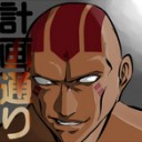 スト4始動