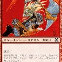 不安定な仕事