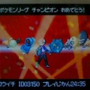 はがね限定進化前（１０）