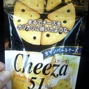 口唇ヘルペスとブラックボトム。