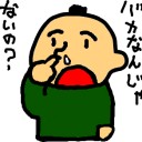空発売