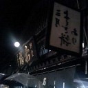 復帰