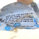 湿気で暑い気がしてクーラーつけると寒いし；