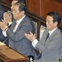 給付金