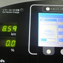 シュワルツコフクレーマー。