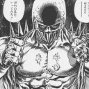 耳が弟に似ている・・・・