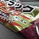 ご飯と一緒に食べるのは止めましょう