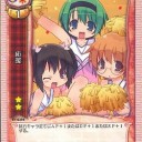 日本・・・・