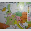なんか笑った