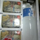 ＷＢＣジプシー。