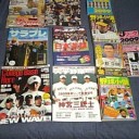 休日出勤とＷ杯予選とドバイワールドカップ