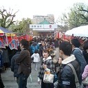 未だ早いだろうに