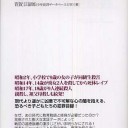 金のかからない娯楽施設としてのIKEA