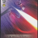九最結果。(D0)