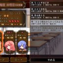 おれがガンガンだ！
