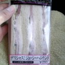 ○○をやめる事にしましたバトン♪