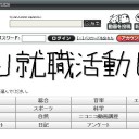 たとえ勝てはしないゲームでも