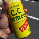 土曜〓写真立てと自転車と〓