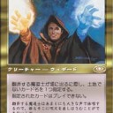 もういっそポップでえぇやんか