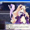 5年たったら・・・