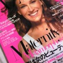 日々太る恐怖