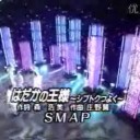 出たーッ！くさなぎさんのローリングマッパスペシャルだー！！