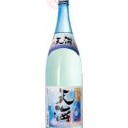 ＢＯＳＳおんもすれ～　　美形の人って何でも着こなすよね　おまけ追加