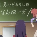 不幸