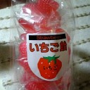 １２０万人がえらんだコスメ②使ってみよう編。