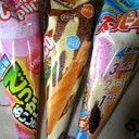 休みＧＷ。